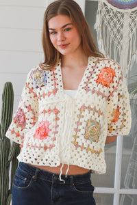 HR0060 Cream