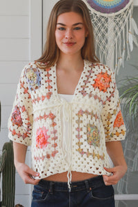 HR0060 Cream