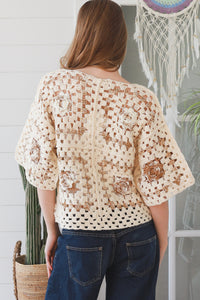 HR0061 Beige