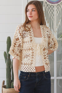 HR0061 Beige