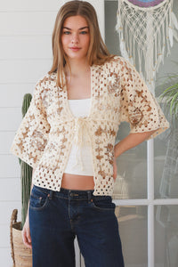 HR0061 Beige