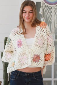 HR0064 Cream