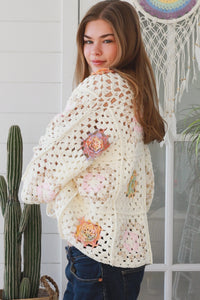 HR0064 Cream
