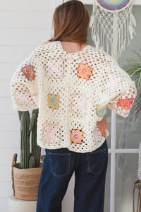 HR0064 Cream