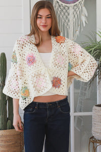 HR0064 Cream