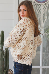 HR0065 Beige