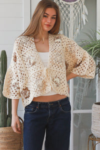 HR0065 Beige